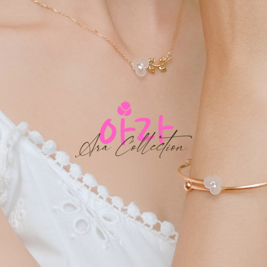 Ara Collections by Toko Mas Jawa